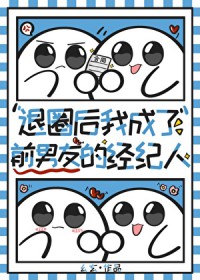 白海