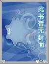 尼罗河赠礼